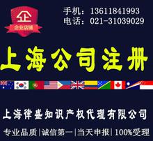 食品進(jìn)出口許可標(biāo)志在廣告設(shè)計(jì)中的運(yùn)用與規(guī)范