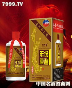 年份原醬，圖大福白酒 匠心釀造，品味時(shí)光的芬芳